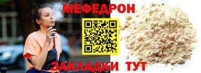 героин Малгобек