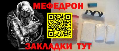 соль курить ск Малоярославец