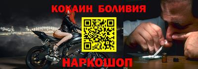 индика Мариинск