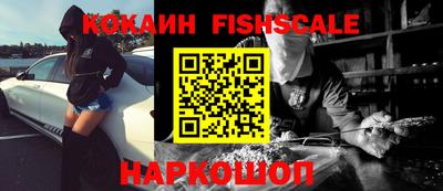 соль курить ск Малоярославец
