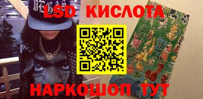 героин Малгобек