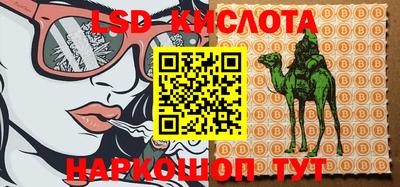 соль курить ск Малоярославец