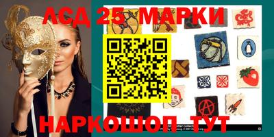 героин Малгобек
