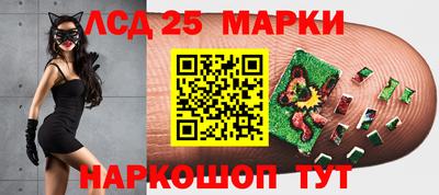 героин Малгобек