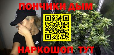 героин Малгобек