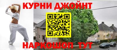 героин Малгобек