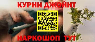 индика Мариинск