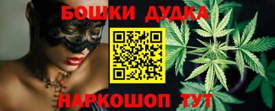 соль курить ск Малоярославец