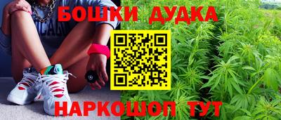 соль курить ск Малоярославец