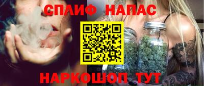 индика Мариинск
