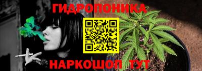 героин Малгобек