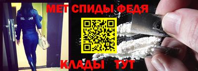 соль курить ск Малоярославец