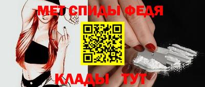 соль курить ск Малоярославец