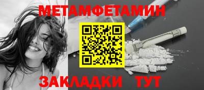 героин Малгобек