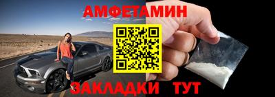соль курить ск Малоярославец