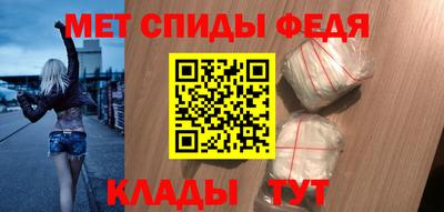 героин Малгобек