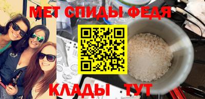 соль курить ск Малоярославец