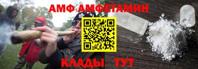индика Мариинск