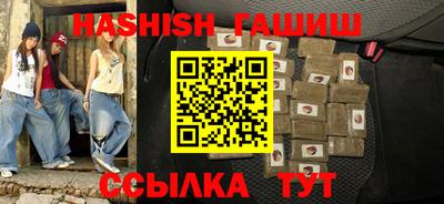 соль курить ск Малоярославец