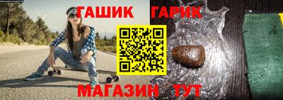 соль курить ск Малоярославец