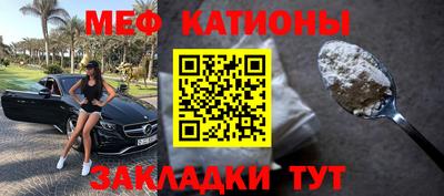 героин Малгобек
