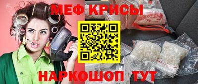 соль курить ск Малоярославец