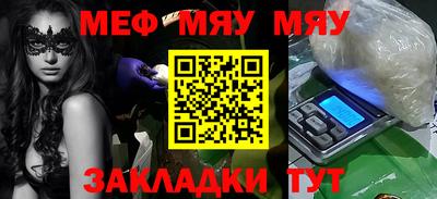 соль курить ск Малоярославец